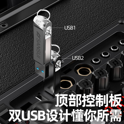 SANSUI Square Dance Audio Trolley Speaker Professional Equipment Outdoor K-Song Performance Special Portable Intelligent Audio Subwoofer Wireless Microphone E15 Electric Acoustic Guitar Folk Instrument Speaker