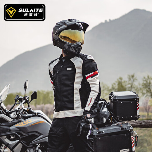 速莱特摩托车骑行服四季拉力服套装骑行服防摔机车服四季骑行装备机车服 0601+0701【白色套装】网眼透气/CE护具 2XL