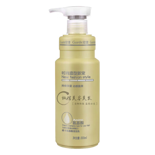 WIKA Amino Acid Styling Cream Elastin Firming Moisturizer 300ml 2 Bottles