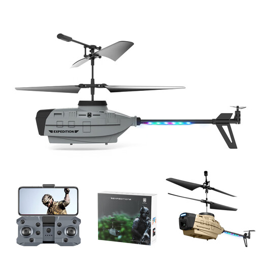 Wochuangqi Schwarze Bienen Fernbedienung UAV Aufklärungshindernisvermeidung Fernbedienung Hubschrauber High Definition Luftfotografie Fernbedienung Flugzeuge Mit hohen hohen hohen hohen hohen hohen hohen hohen hohen hohen hohen hohen hohen hohen hohen hohen hohen hohen hohen hohen hohen hohen hohen hohen hohen hohen hohen hohen hohen hohen hohen hohen hohen hohen hohen hohen hohen hohen hohen hohen hohen hohen hohen hohen hohen hohen hohen hohen hohen hohen hohen hohen hohen hohen hohen hohen hohen hohen hohen hohen hohen hohen hohen hohen -Hohe hohe hohe hohe hohe hohe hohe hohe hohe hohe hohe hohe hohe hohe hohe hohe hohe hohe hohe hohe hohe hohe hohe hohe hohe hohe hohe hohe-hohe hohe-hohe hoche,