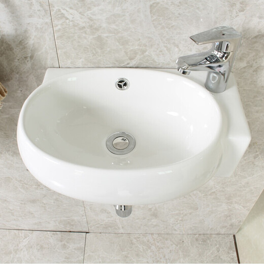 Light luxury high-end wall-mounted washbasin small bathroom washbasin balcony hanging basin mini washbasin ceramic basin corner pool A style hanging basin + drain