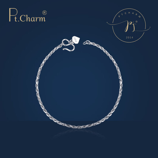 Pt.Charm platinum bracelet pt950 women's Korean style simple personality niche design platinum bracelet for Valentine's Day for girlfriend, chain length 16+3cm, ready stock 6.4-6.5g