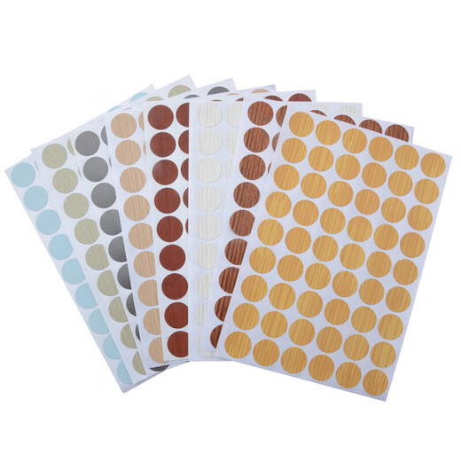 XMSJ cabinet nail hole patch furniture cabinet self-adhesive sealing patch ugly cover screw hole ring beauty patch three-in-one decorative cover PC-3271 sheets 54 pieces