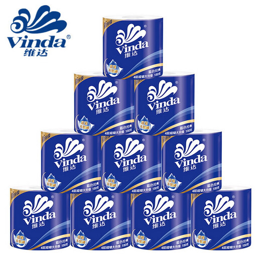 Vinda roll toilet paper blue classic 4 layers 1800g core roll toilet paper family affordable pack 1 pack 10 rolls AV4028-1