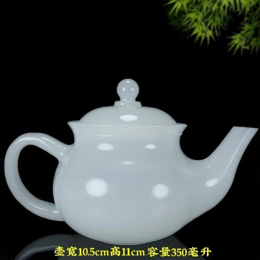 Xinyoujie Jade Tea Tray Tea Set Office Afghan Jade Tea Cup Teapot Teapot Tea Tray Kung Fu Tea Set Healthy Jade White Master Cup 1