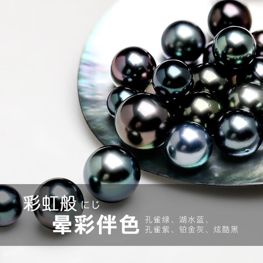 Queen of Pearls 18K Gold Flawless Tahitian Black Pearl Pendant Perfect Round Seawater Pearl Necklace Birthday Gift Black Flawless 10-11mm