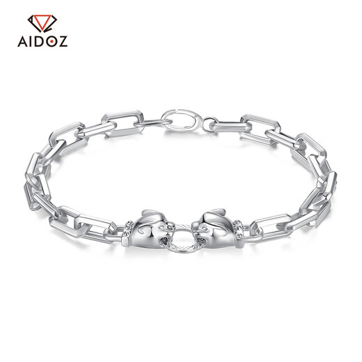 Aido Diamond pt950 platinum bracelet for men, elegant platinum double leopard head bracelet, cross chain body, domineering bracelet (customized) 16-18 grams, length 17-23cm