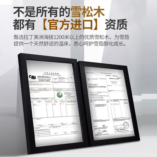 Freierman HM-70 compressor humidor constant temperature and humidity household cedar wood red wine mechanical lock humidifier 4-layer box maintenance 80L