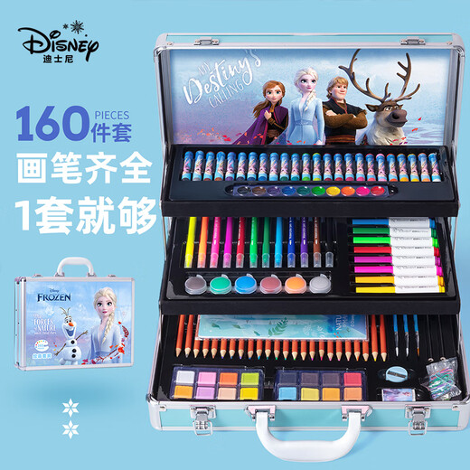 Disney (Disney) Paint Brush Set 160 Pieces Children's Painting Set Girls Birthday Gift Kindergarten Primary School Student Painting Gift Box Watercolor Pen Brush Frozen DM29445F