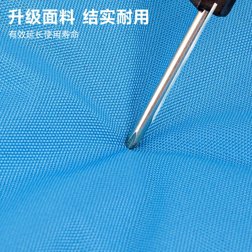 Baicaoyuan Kindergarten Quilt Storage Bag Thickened Oxford Cloth Student Wear Cotton Mattress Bag Children's Portable Luggage Packing Clothes