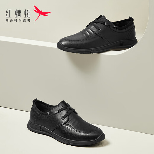 RED DRAGONFLY Men's Shoes Business Casual Shoes Men's Versatile Genuine Leather Soft Sole Commuting Leather Shoes Fashionable Low-top Lace-up Dress Shoes Men WTA214161 Black 41