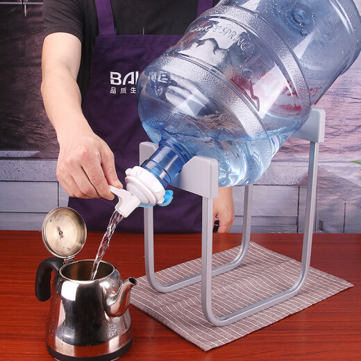 Baijie bottled water stand pure water bucket stand large bucket water stand inverted drinking water mineral water drinking bucket stand ordinary water nozzle 1ml