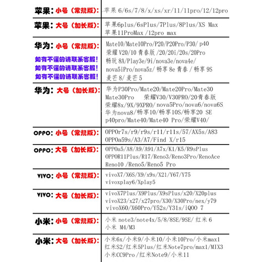 Zailu running mobile phone arm bag fitness mobile phone bag men's and women's arm strap sports mobile phone arm sleeve wrist bag A gray regular version