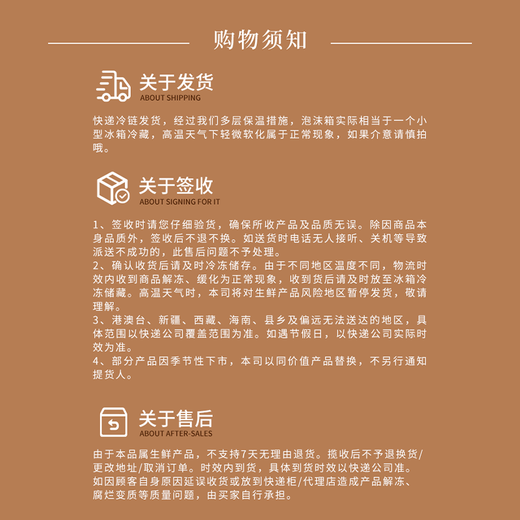 丁小宴鲁西黄牛礼盒黄牛肉 牛肉生鲜礼盒 黄牛礼盒1098型·4200g