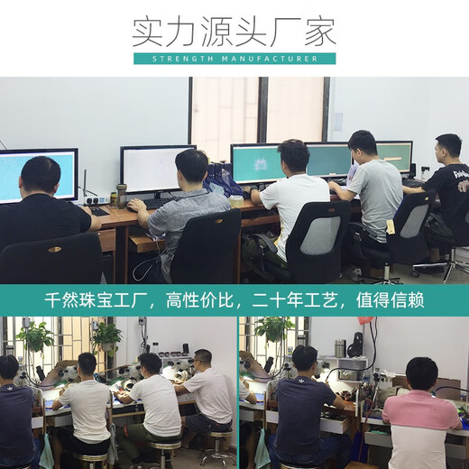 Shengli 18K gold multi-purpose buckle inlaid with diamonds high cargo rope movable pendant connection buckle head accessories au750 versatile buckle standard large half diamond_K white