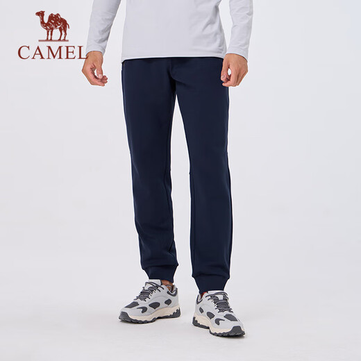 Camel (CAMEL) cotton comfortable, loose and breathable knitted men's ankle-length sports trousers J14CAVL6650 Navy XL