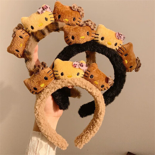 Cat ear plush headband leopard print KT cat sauce headband women's face wash makeup headband cartoon hair accessories tiger stripe white cat/