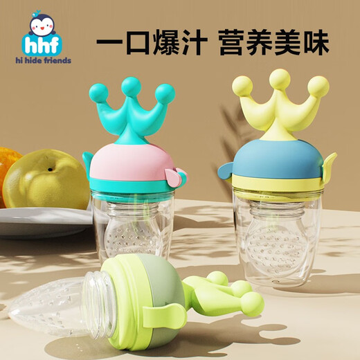 HIHIDEFRIENDS baby eats fruit, bites and bites, food supplement artifact, baby bites and plays, teether toy, silicone puree mesh bag, Xinhehuang + mesh bag, two packs + storage box, 1 pack