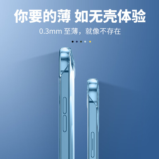 Mobai suitable for oppoReno7 mobile phone case oppoReno7pro electroplated frameless 7se ultra-thin heat dissipation transparent anti-fall simple protective cover half-pack creative naked shell classic black oppoReno7 free tempered film