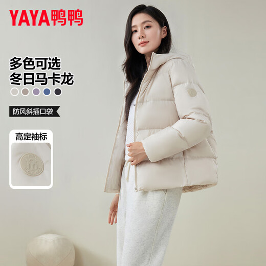 YAYA Down Jacket Women's Fashion Casual Short Thick Autumn and Winter Small Loose Casual Hooded Warm Jacket KL Carbon Black XL /170