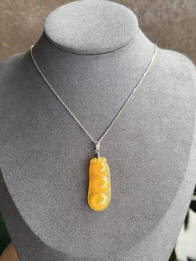Miyan Huanglong Jade Burmese Yellow Glass Imperial Yellow French Bean Silver Clavicle Pendant Certificate New Style