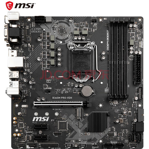 MSI B365M PRO-VDH motherboard supports 9100F/9400F/9500/9700F and supports WIN7 (Intel B365/LGA 1151)