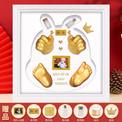 Yimi Baby Hand and Foot Print Mud Photo Frame Newborn Baby 100 Days and Full Moon Gift Hand and Foot Mud Mud Lanugo Hair Umbilical Cord Bottle Golden Snake Style-Dark Green-European Style Hand and Foot Mud Mud