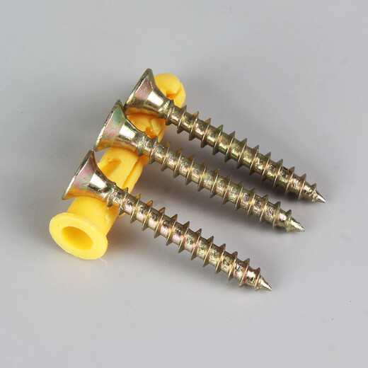 Open picture small yellow croaker plastic expansion pipe screws nylon thickened expansion plug rubber plug bolt expansion plug anchor bolt self-tapping screw 6*60 with nails 50 sets/pack