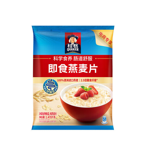 桂格（QUAKER）即食燕麦片1478g*1袋装早餐冲饮营养谷物代餐原味麦片 400g*1袋