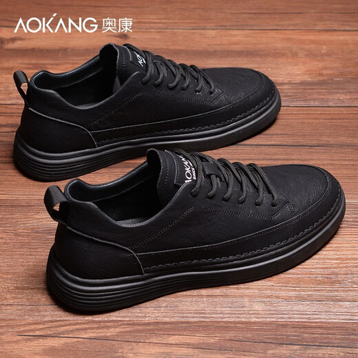 Aokang Men's Shoes Men's 2025 New Autumn and Winter Casual Shoes Men's Business Casual Leather Shoes Men's Low-top Sneakers Black 45
