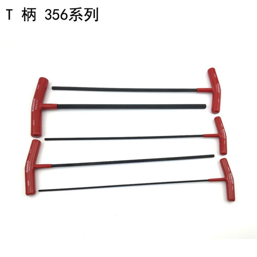 777（THREE SEVEN）美国波顿T柄内六角匙 t型扳手2 2.5 3 4 5 6 8 10mm 公制4mm总长152mm15260