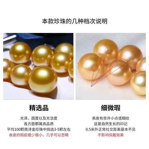 Haitong selected thick gold simple South Sea gold beads and pearl ring for women Jian Jie 18K gold seawater pearl ring S grade/almost flawless 10-11mm thick gold (No. 14 ring)