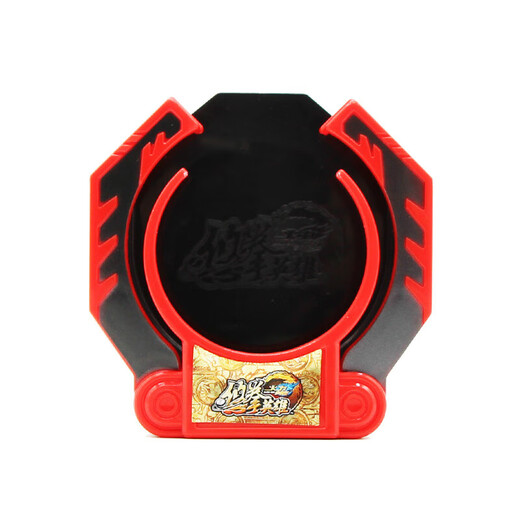 Auldey Firepower Young King 6 Youquan Hero Yoyo Lingfeng Battle Set Yoyo Tianji Battle Tianji Battle Tiger [Alivable Poux]