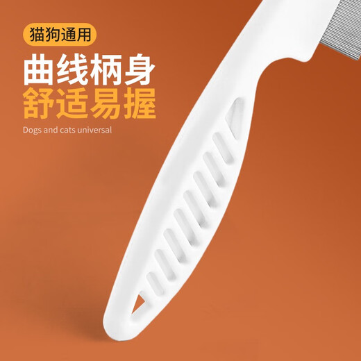 Qioh Cat Comb, Flea Comb, Cat Flea Comb, Dog Comb, Flea Comb, Fine Tooth Comb, Artifact Cat Supplies, Flea Comb, Large + Cat Gloves