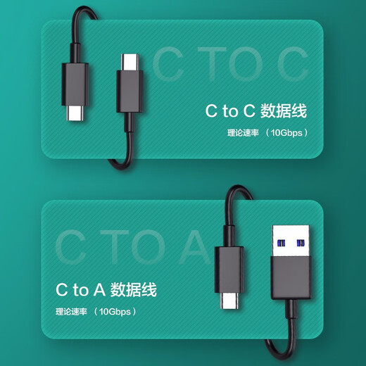 HIKVISION M.2 NVMe/SATA dual protocol mobile hard drive box alloy Type-C3.2 interface SSD solid state drive external box suitable for laptop tablet M2 box