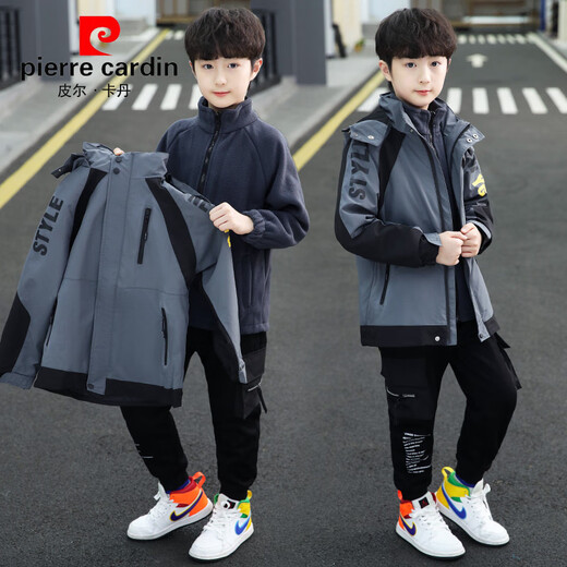 Pierre Cardin Boys Autumn and Winter Three-in-One Jacket for Medium and Large Children Detachable Jacket Thickened and Warm Winter Color Block Top Handsome Gray Cotton Thickened 160cm