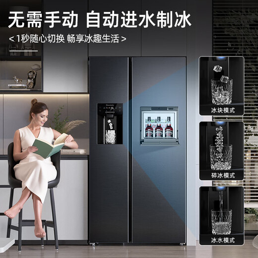 Damiele's hot-selling new product 572 double door side-by-side refrigerator fully automatic ice making refrigerator ice making household refrigerator variable frequency refrigerator air-cooled frost-free large capacity refrigerator 572 (C) water tank first level + fresh flavor for one week + magic box + silver ion sterilization