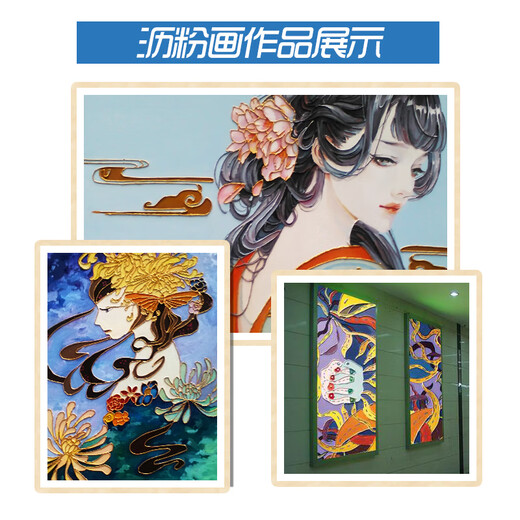 SENMU Lithium powder paste vertical line cream Lithium powder cream Lithium powder painting material Lithium powder zinc barium special version of Lithium powder paste (500g) single bottle single bottle