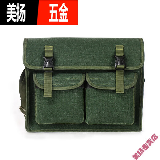 Sailoto No. 40 double canvas tool bag multi-functional repair electrician large and small wear-resistant men's enlarged and thickened D No. 40 white medium 40*13*30CM