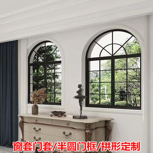 维诺亚拱形窗套弧形门套仿大理石半圆门框背景墙边框门洞垭口装饰压边条 单弧形线条定制(尺寸颜色请咨询) 颜色尺寸定制(不含)