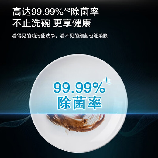 Siemens 5 sets of embedded desktop dishwashers for home use, easy to install, high temperature sterilization, enhanced drying, originally imported, black SK256B88BC