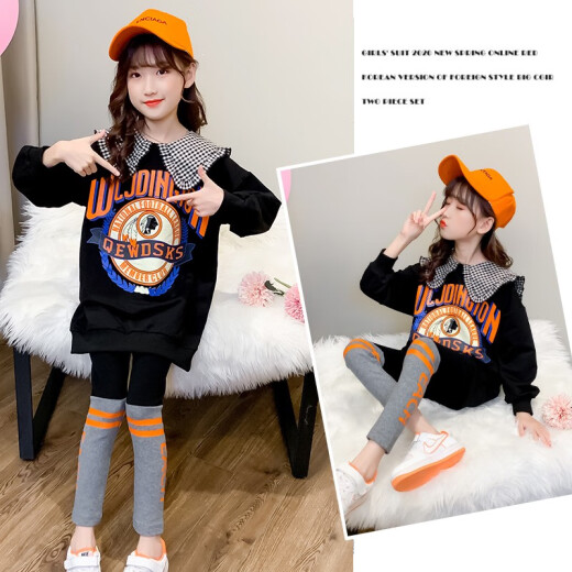 Xingdi Bear Girls Suit Children's Clothing Girls Spring and Autumn Suit Korean Style Mid-Length Plaid Collar Printed Sweatshirt Leggings Two-piece Set Medium and Large Children's Clothes Brand Black 150 Size Recommended for 140cm Height