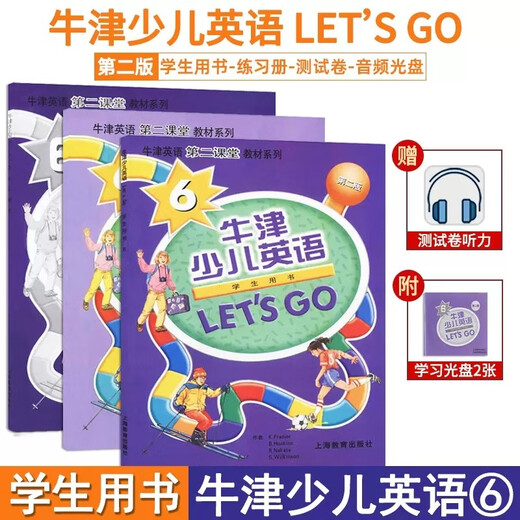 [Facultatif] Oxford Children's English Lets Go Go 123456 Niveau de démarrage adapté aux élèves âgés de 6 à 12 ans avec des livres + livre d'exercice + Papier de test + CD Oxford English Second Class's English's Learning, les manuels d'apprentissage en anglais peuvent être auto-étude