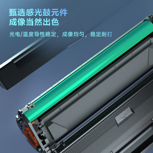 Deli 388AX3S black large capacity toner cartridge 388a suitable for HP printer HPP1008P1106P1108M1136M126aM126nwM128fn 3 pieces