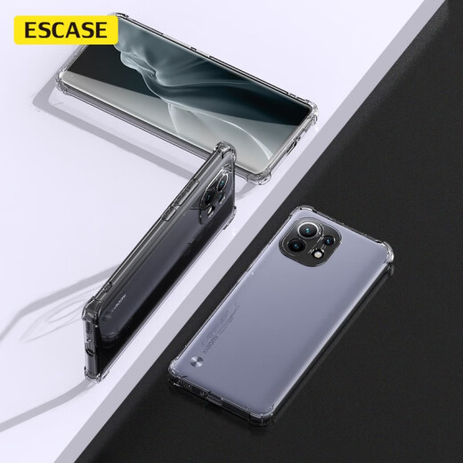 ESCASE Xiaomi Mi 11 mobile phone case protective cover TPU full airbag anti-fall shell unisex (with sling hole) ES-iP9 series upgraded version transparent white