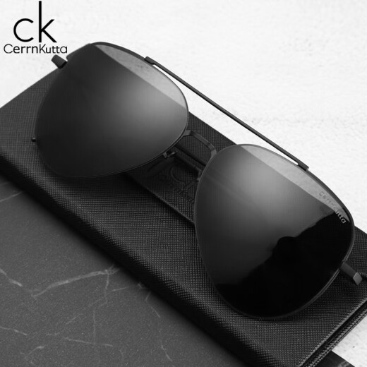 CerrnKutta trendy brand sunglasses gm men and women universal polarized full face driving sunglasses anti-UV driver driving star same style glasses toad mirror CK8010 black frame black gray film (glass high-definition polarized)