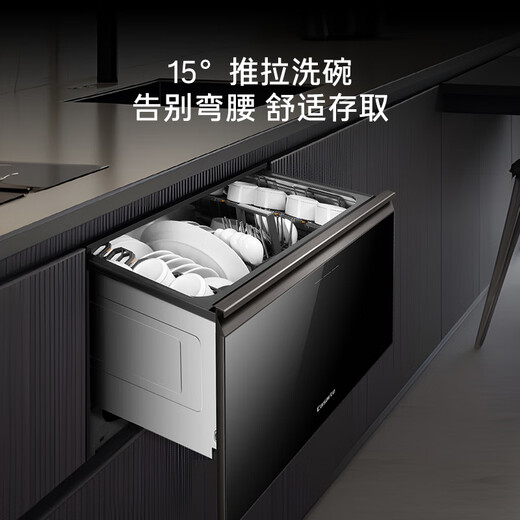 Casarte 10 sets of built-in household dishwashers N11 piano black, intelligent frequency conversion, high temperature sterilization, intelligent door opening and quick drying, new level of water efficiency CWC10-B29BKU1 national supplement