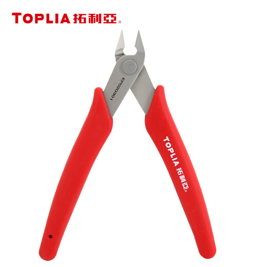 TOPLIA diagonal nose pliers stainless steel mini diagonal pliers electronic scissors Ruyi pliers 130mm EP020301