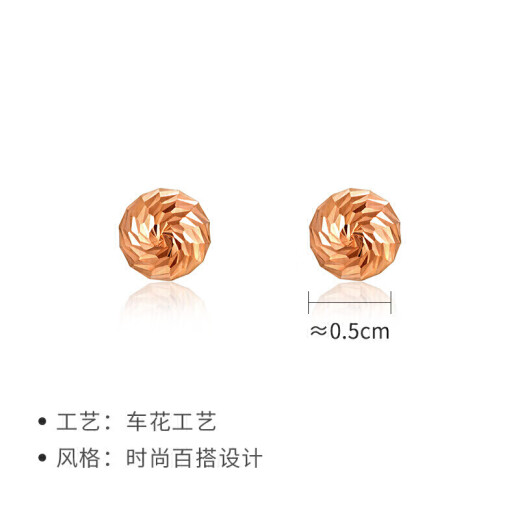 Safir 18k gold earrings for women, rose gold spiral laser beads, fashionable beanie earrings, rose gold pair