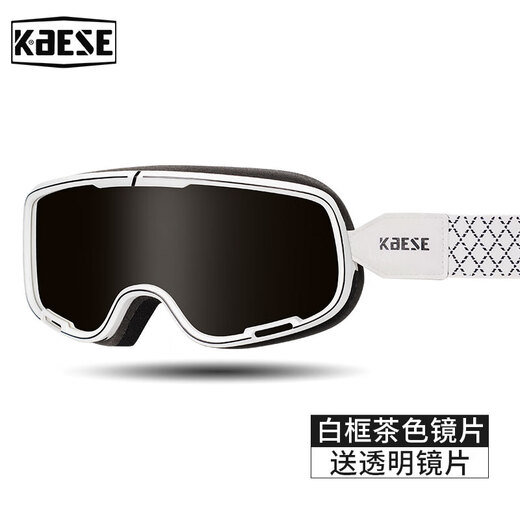 KAESE motorcycle riding goggles for men and women retro cruise motorcycle goggles windproof and dustproof helmet universal glasses blue frame brown lens free transparent lens